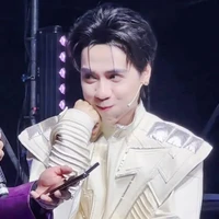 chè em nồng