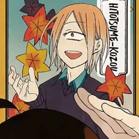 Nyuudou Rensuke
