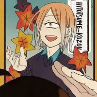 Nyuudou Rensuke