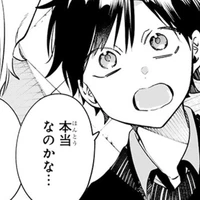 Maizuka Mamekichi