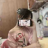 T/g này tên ANNIE