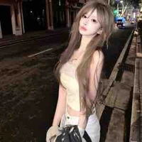 Ngụy Tinh Dao