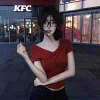 Dương Hà Kim