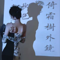 mẹ cảnh thần