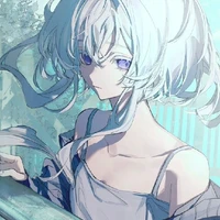 Meira