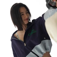 Won Ji-an