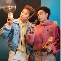 nhỏ t/g [Mun]
