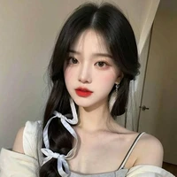 Hồ Tâm Di