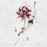 bạn em