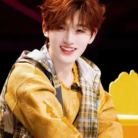 Đinh Trình Hâm