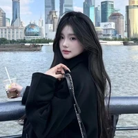 Hương Nhi