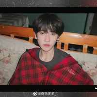 Tả Kì Hàm