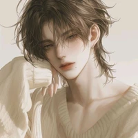 Lâm Nhật Hàn/cậu/