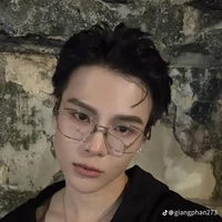 Phạm Đình Thái Ngân