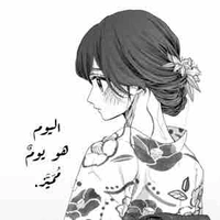 Hiku Aoi