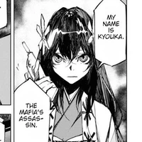 Kyouka Izumi