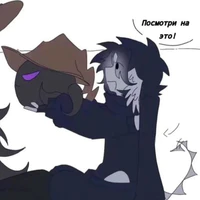 Two time(anh emo)