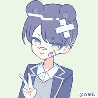 Butch