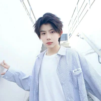 Trần Dịch Hằng