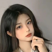 Diệp Khánh An