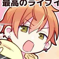 Akito Shinonome 