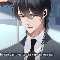 từ bân