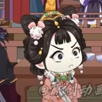 [Giải Dương / Tuyết Nha]