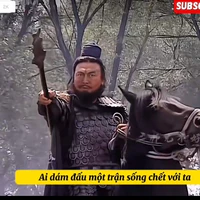 [Nhân vật ẩn]