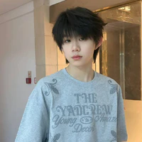 陈以恒