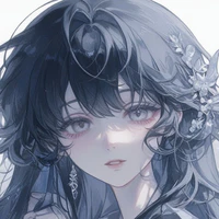 Ena