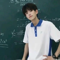 Vương Từ