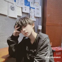 Trần Tư Hãn