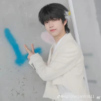 Trương Hàm Thụy