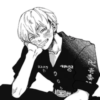 Chifuyu Matsuno
