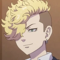 Chifuyu Matsuno