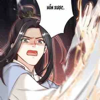 Vân ngân