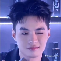 Đặng Thành An