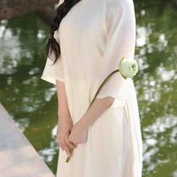 Quỳnh Lam