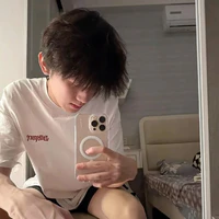 Tần Quốc Huy