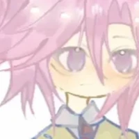hiha