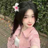 Hoàng Khánh Huyền 