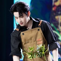 Huỳnh Hoàng Hùng