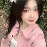 Ái Duyên