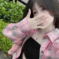 Hà Ngân