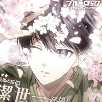 Isagi Yoichi