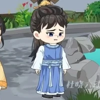 Diệp Cảnh Ngọc