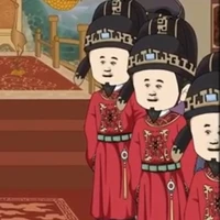 Các quan thần