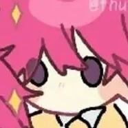 hiha
