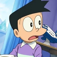 Suneo