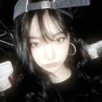 Ningning